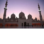 islamic calphate