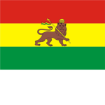 Ethiopian Government
