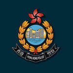 Hong Kong Auxiliary Police