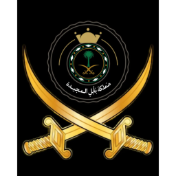 تجمعات وزاره داخليه مملكه توبيا