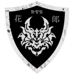Black Tiger Authority