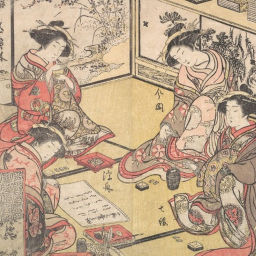 Kumonryū Shishin