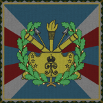 IRF | Military Training Academy