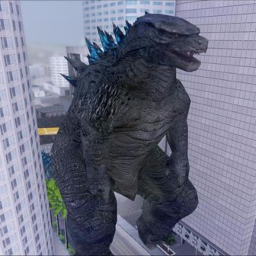GODZILLA!