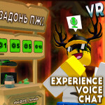 [BETA] Experience Voice Chat 🎙️