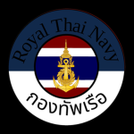 Royal Thai Navy | S