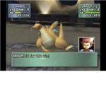 Dragonite & Latios Fan Group