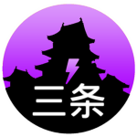 Sanjō Elites