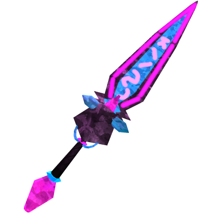 Sword