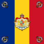 Jandarmeria Regаlă Românăᅠ