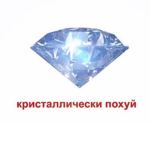 WarnGroup 《/|\》