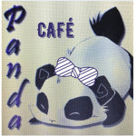 P̶a̶n̶d̶a̶ C̶a̶f̶é̶