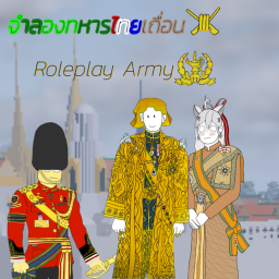 Royal Thai Army Roplay