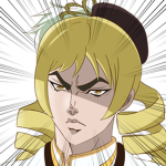 The Official Dio Man Group