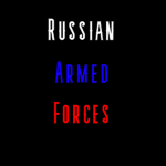 Россия (russia)
