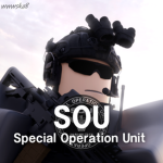 KNPA || Special Operation Unit
