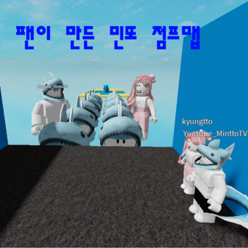 Fan-Made Mintto Fan Game