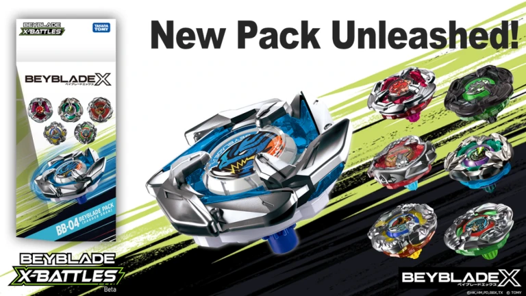 New Update