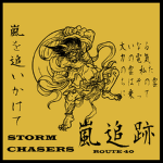 STORM CHASERS | 嵐追跡