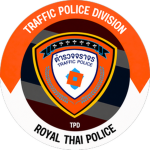 Traffic Police Division ᅠ ᅠ ᅠ ᅠ