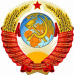Of Soviet Socialiste Republic.