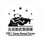 瓦役斯武裝部隊作战指挥部 | Operational Command of the Armed Fo