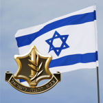 Fuerzas Especiales Israelíes