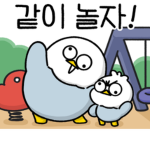 싸이폰
