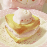 The Shortest Cakes