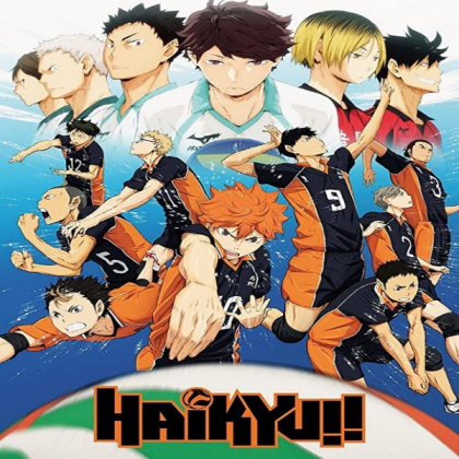Haikyu Poster Roblox decal