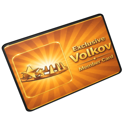 Ultra Member Card Roblox item