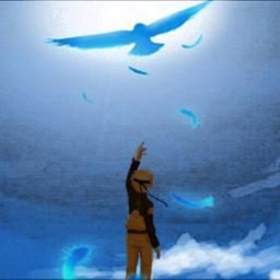 Project: Blue bird