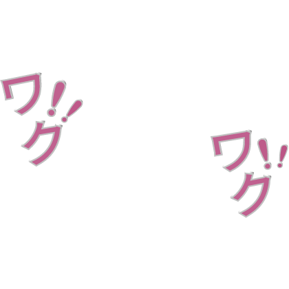 kawaii anime wakuwaku expression