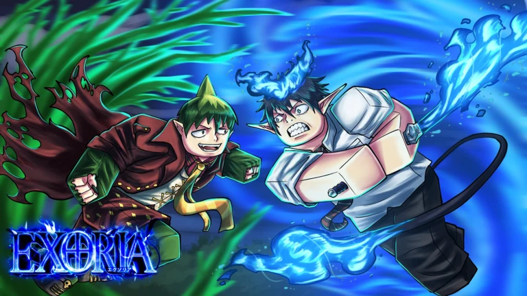 エクソリア [アップデート 1]