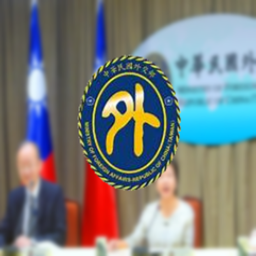 Foreign Affairs Meeting Room