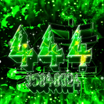 ネ 444