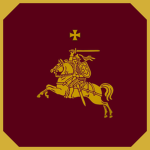 Valkius [VKS]
