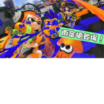 [owo
