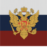 Rússkaya Imperatorskaya Àrmiya