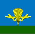 VDV Russian Forces