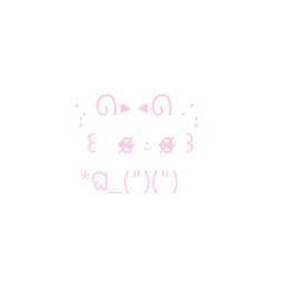 ›‹