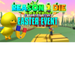GOT IMMM
