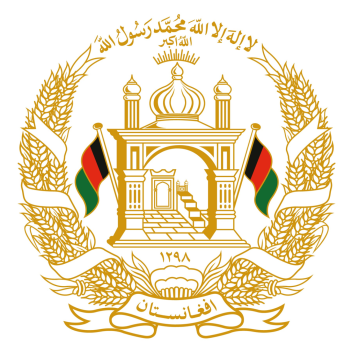 Afganistan (old)