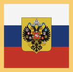 [RI] Council of Ministers of the Russian Empire