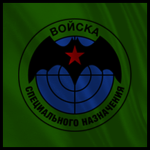 [|GDP|] Manufacturing Division