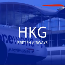 HKG | Hong Kong international airport