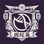 Indra | Gakuen