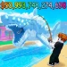 Catch a Fish icon