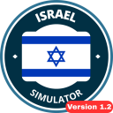 Israel Simulator (V1.2)