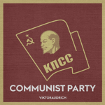 Cοmmunist Pаrty of the Sοviet Union